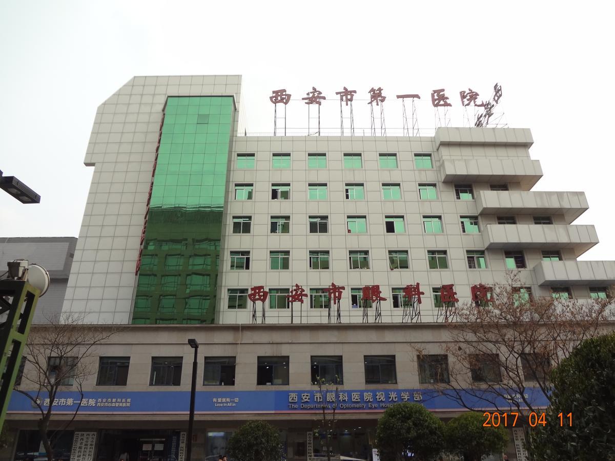 Xi'An Eastern House Hotell Eksteriør bilde